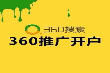 竞价SEM成功案例解析：关键词优化策略